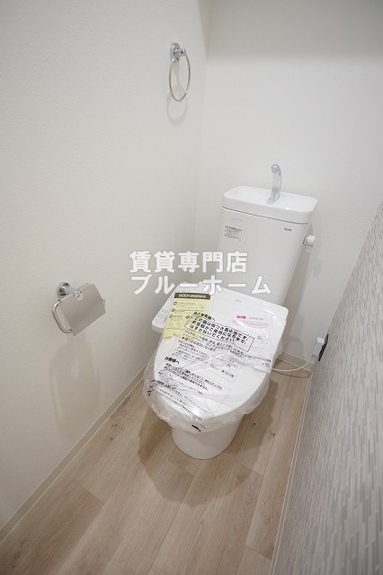 トイレ　温水洗浄便座付きのトイレです！