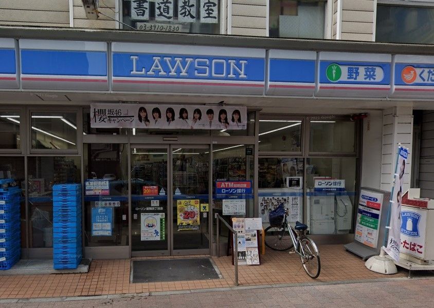 コンビニ　ローソン巣鴨四丁目店（コンビニ）まで400m
