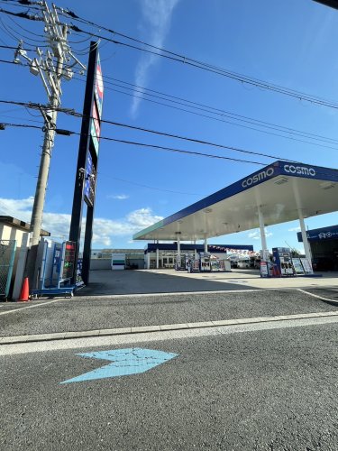 その他　セルフ太子（その他）まで1076m