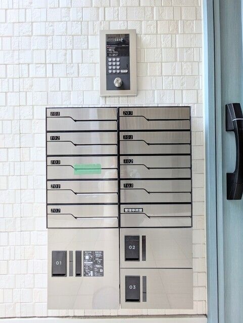 その他共有部分　初期費用分割可★ご希望の場所まで無料送迎サービス付♪