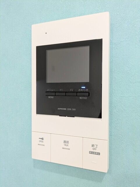 セキュリティ　初期費用分割可★ご希望の場所まで無料送迎サービス付♪