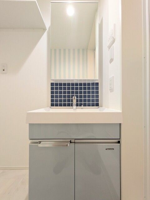 洗面設備　くじらのゼロ賃貸は＼仲介手数料0円×初期費用最安×全国対応／