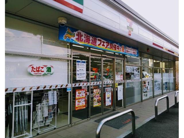 コンビニ　セブンイレブン福山千田町店（コンビニ）まで242m