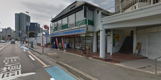 コンビニ　ローソン与野上落合店（コンビニ）まで918m