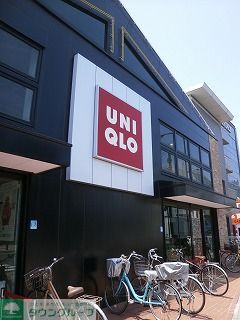 その他　ユニクロ（172m）