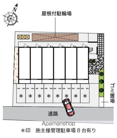 駐車場　駐車場