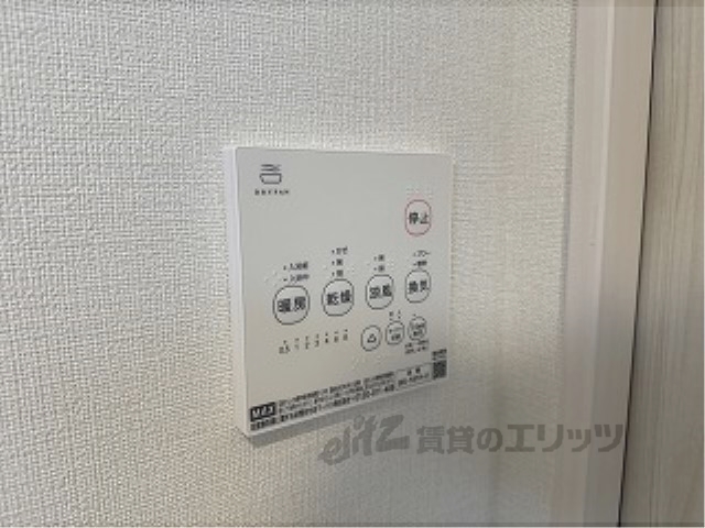 その他設備　給湯器リモコン