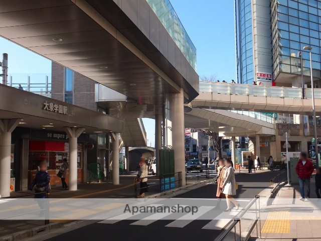 その他　大泉学園駅南口（その他）まで512m