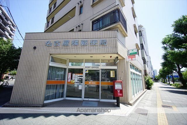 郵便局　名古屋橘郵便局（郵便局）まで496m