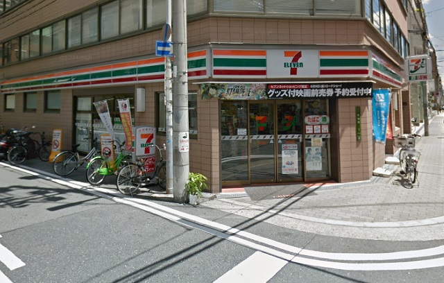 コンビニ　セブンイレブン（コンビニ）まで153m