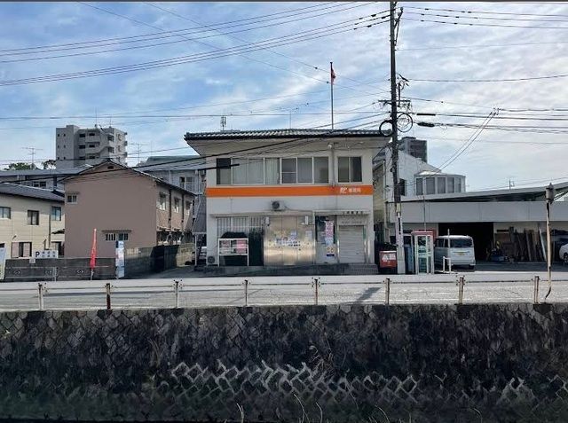 郵便局　矢野郵便局（郵便局）まで1100m