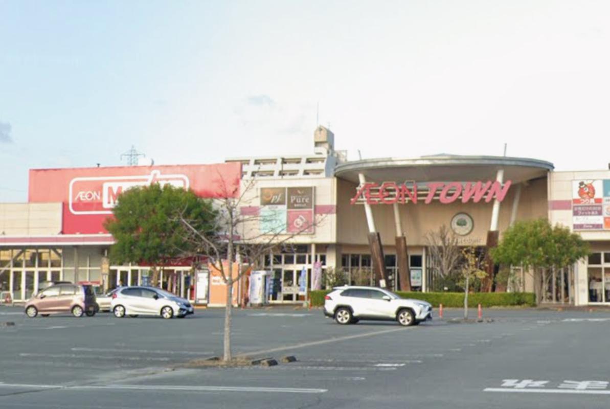 ショッピングセンター　イオンタウン荒尾（ショッピングセンター）まで1173m