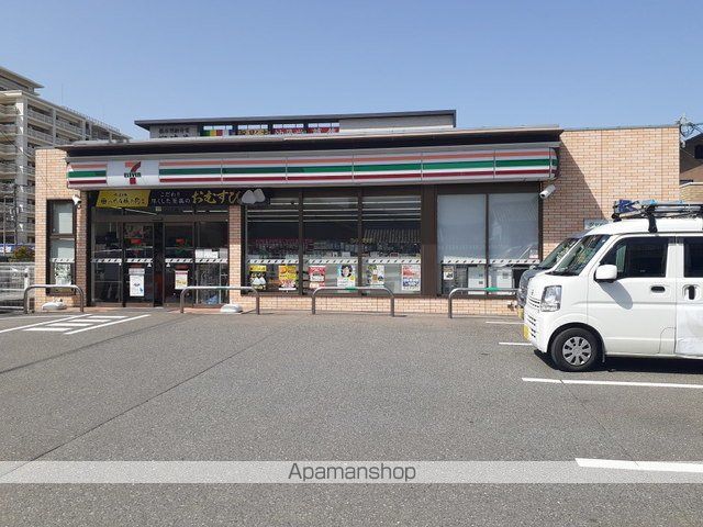 コンビニ　セブンイレブン福岡今宿駅前店（コンビニ）まで300m