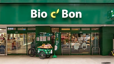 スーパー　Bio c Bon(ビオ セ ボン) 恵比寿店（スーパー）まで618m