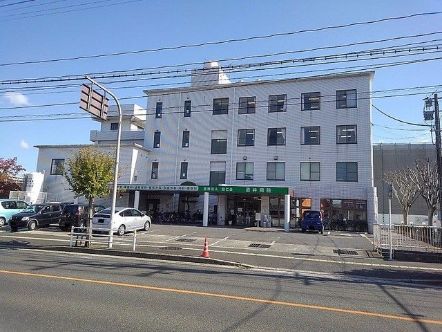 病院　酒井病院（病院）まで400m