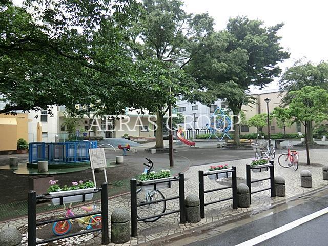 公園　藍染公園（公園）まで553m