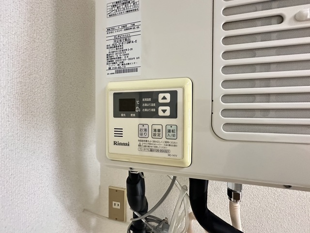 その他　別部屋参考写真です