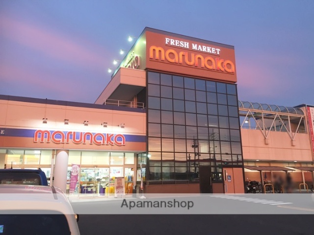 スーパー　マルナカ築港店（スーパー）まで6347m