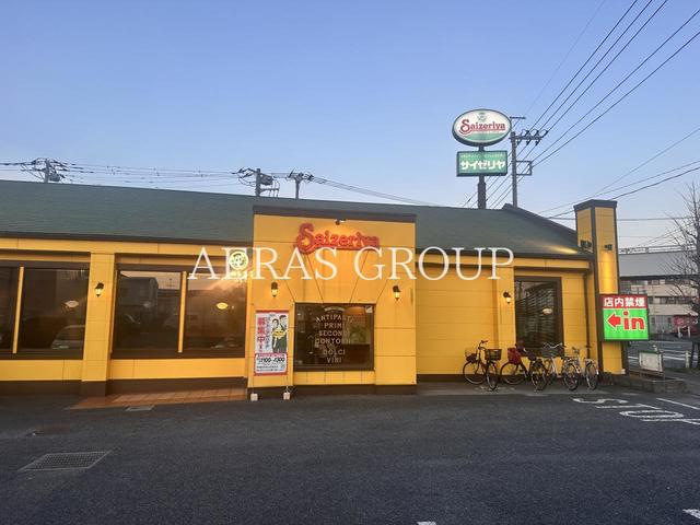 飲食店　サイゼリヤ 春日部梅田店（飲食店）まで542m