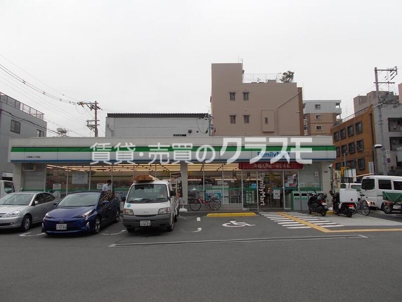 コンビニ　ファミリーマート九条南二丁目店（コンビニ）まで106m