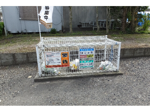 その他共有部分　敷地内ゴミ置き場