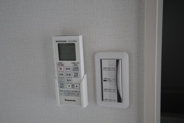 その他設備　別号室の写真です