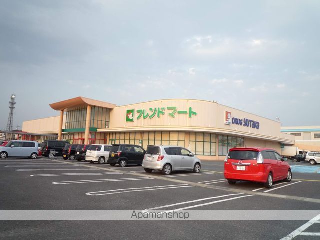 スーパー　フレンドマート志津東草津店（スーパー）まで415m