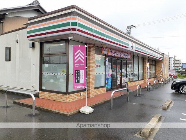 コンビニ　セブンイレブン　佐千原店（コンビニ）まで650m