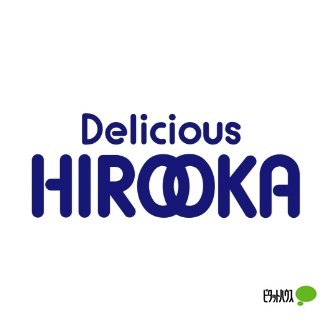 スーパー　デリシャス広岡和歌山近鉄店（スーパー）まで772m