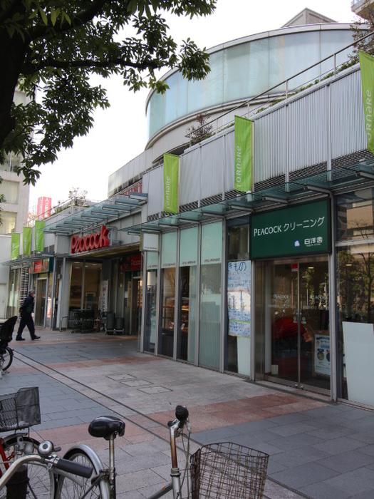 スーパー　トルナーレ日本橋浜町・ピーコック（スーパー）まで120m