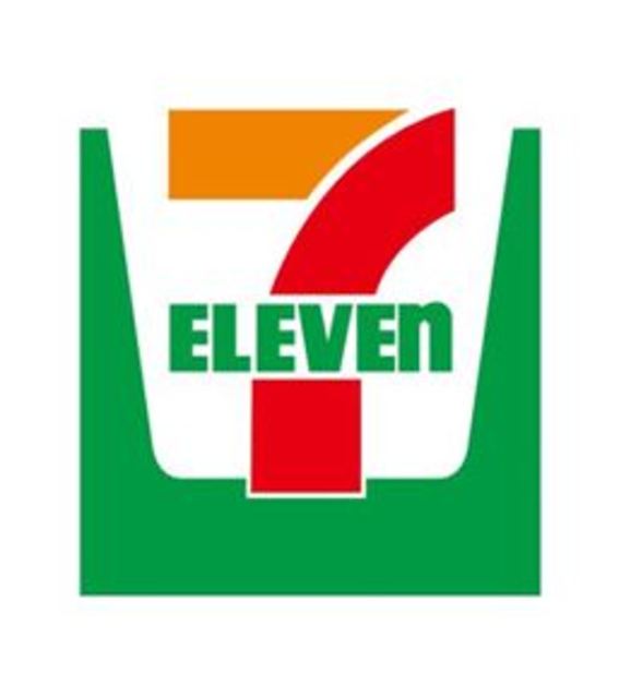 コンビニ　セブンイレブン長泉桜提2丁目店（コンビニ）まで744m