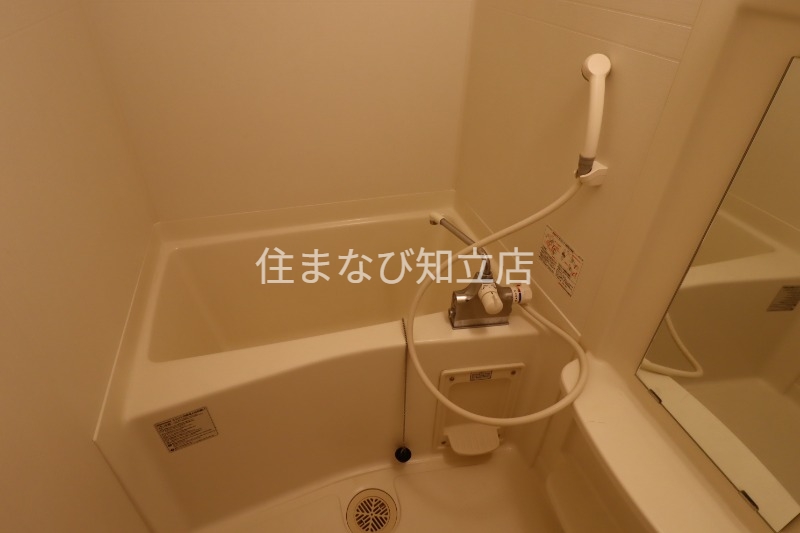 バス・シャワールーム　同型タイプ