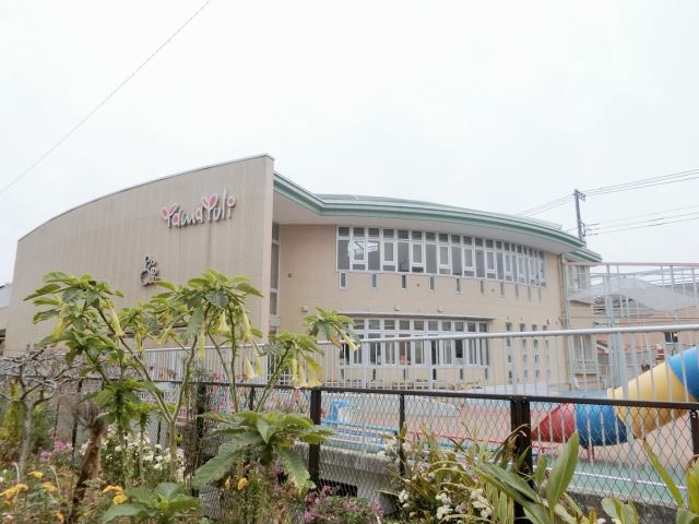 幼稚園・保育園　湘南やまゆり幼稚園（幼稚園・保育園）まで1200m