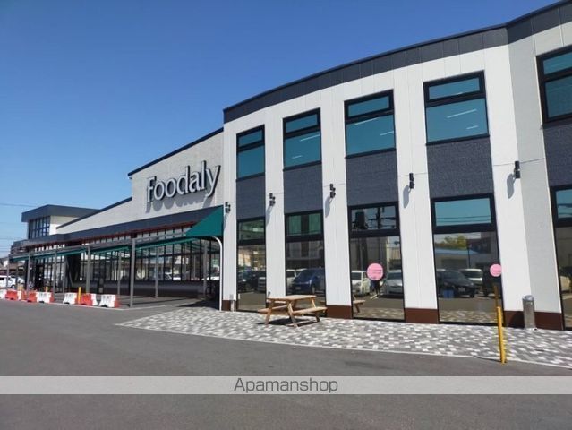 スーパー　ハツトリーフーデリー霧島店（スーパー）まで2023m