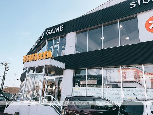 その他　ＴＳＵＴＡＹＡＡＶクラブ大塚台店（その他）まで1835m