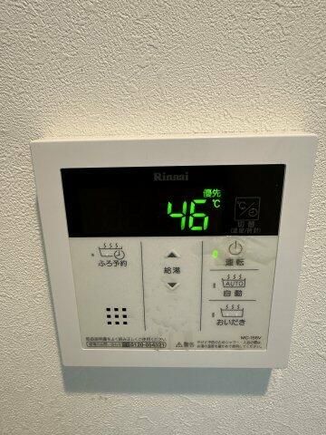 その他設備　同一仕様