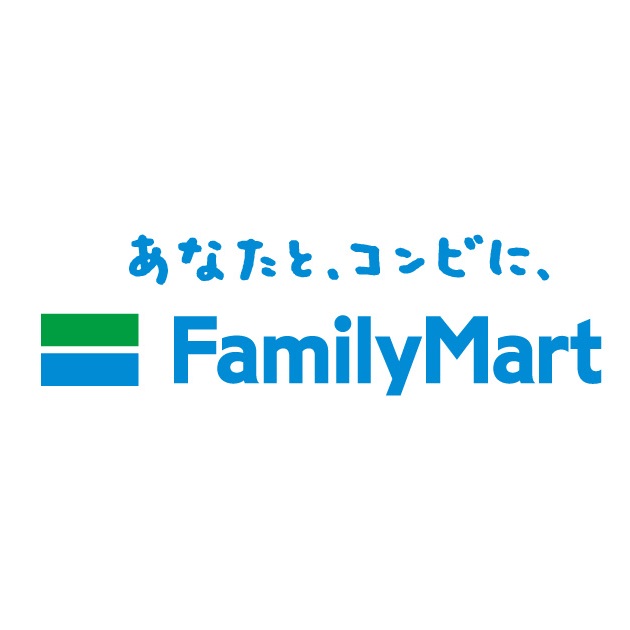 コンビニ　ファミリーマート柏原平野店（コンビニ）まで411m