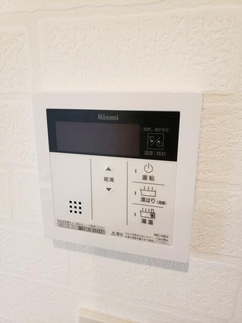 その他設備　同仕様