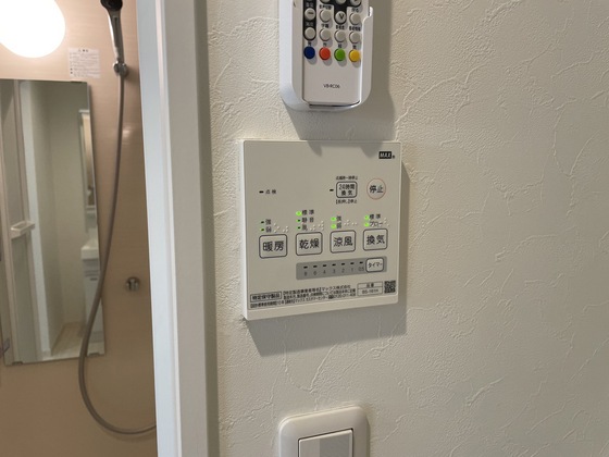 その他　※別部屋の写真です