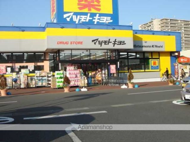 その他　マツモトキヨシドラッグストアフレスポ赤塚店（その他）まで1021m
