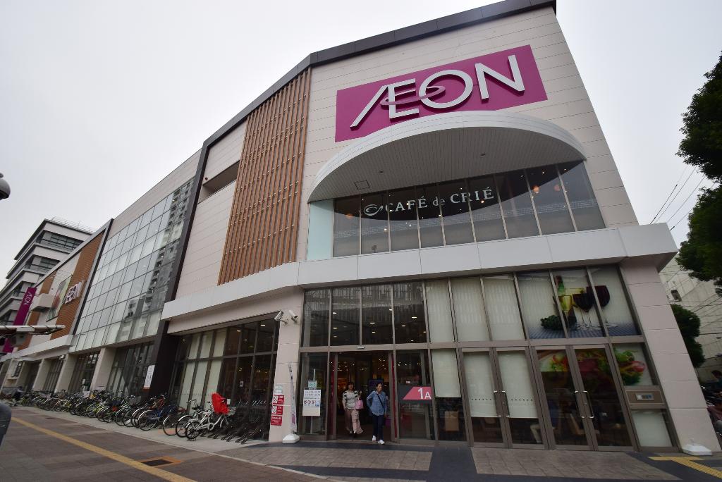 その他　イオン金山店（その他）まで334m