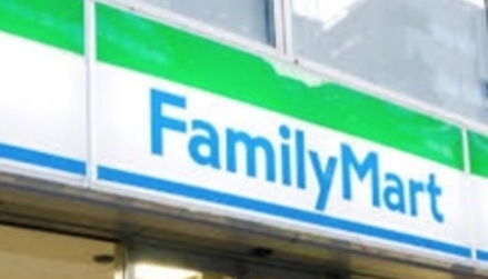 コンビニ　ファミリーマート上鷺宮二丁目店（コンビニ）まで596m