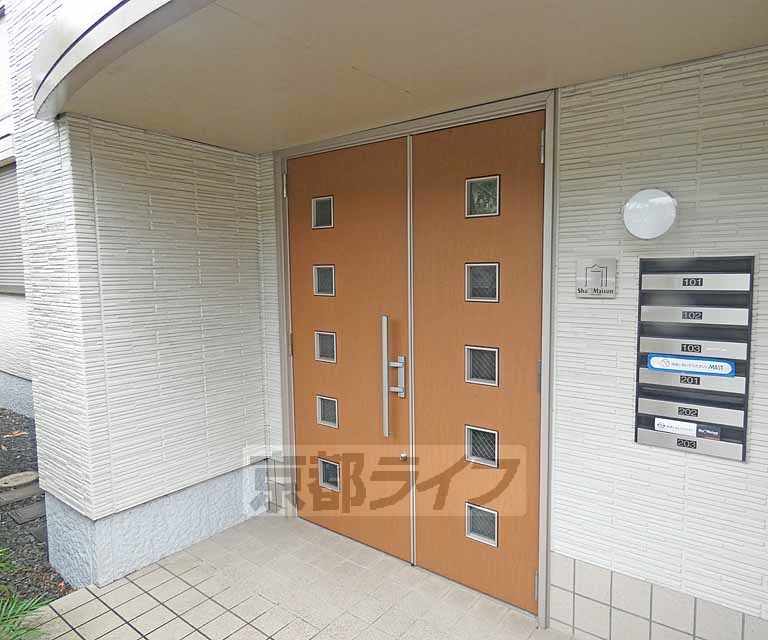 その他共有部分　建物入り口です。