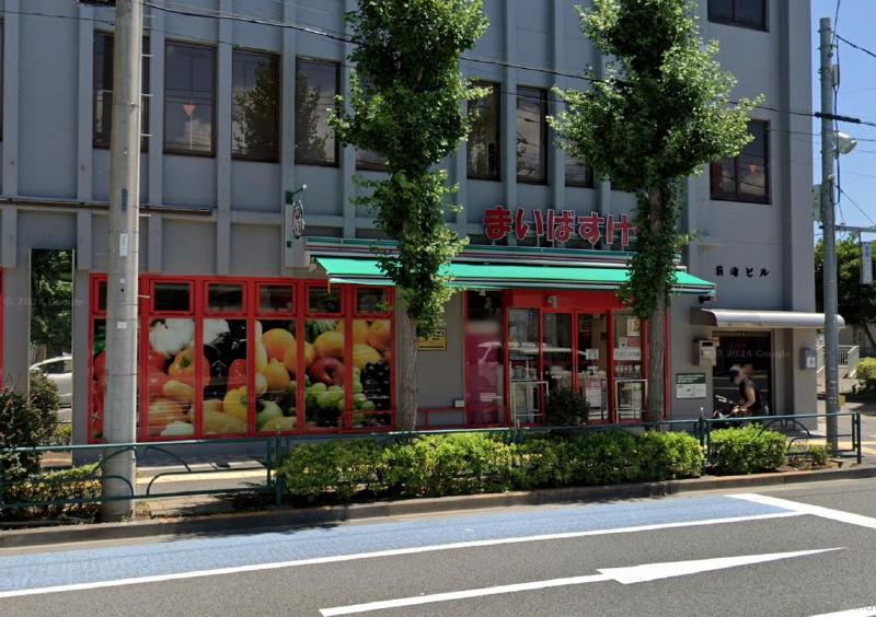 スーパー　まいばすけっと 綾瀬南店（スーパー）まで110m