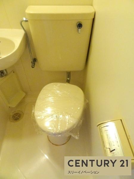 トイレ　※参考写真※