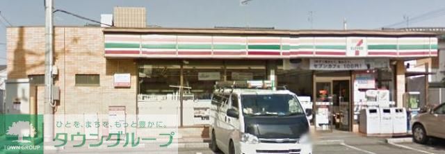 コンビニ　セブンイレブン保谷本町店（コンビニ）まで870m