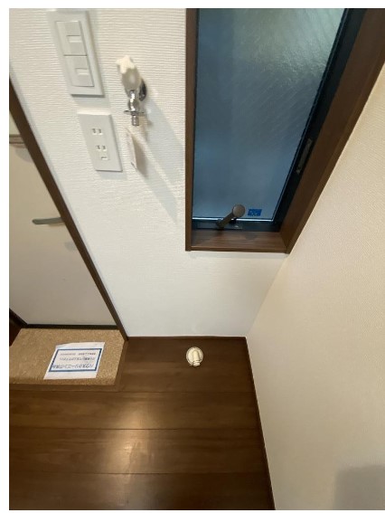 玄関　※別部屋参考写真