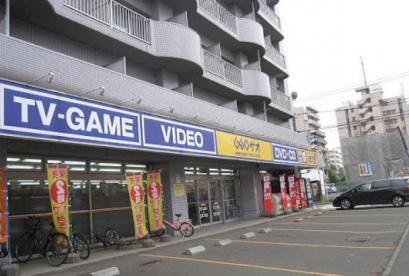 レンタルビデオ　ゲオ札幌南11条店（レンタルビデオ）まで401m