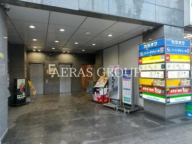 飲食店　しゃぶしゃぶ温野菜 大井町店（飲食店）まで218m