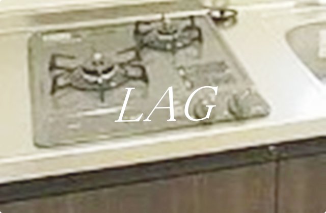 その他設備　ガスコンロです。